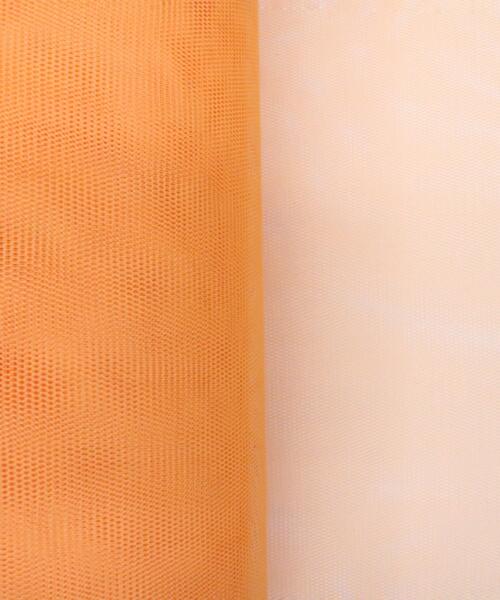 Hard Tulle