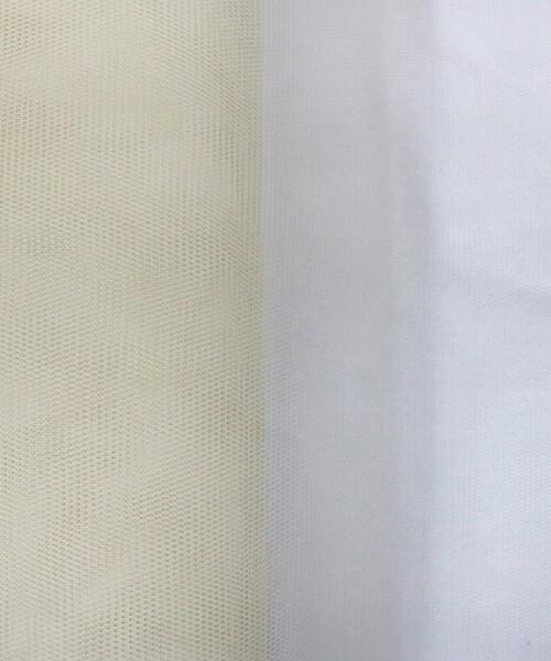 Hard Tulle