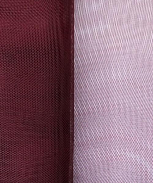 Hard Tulle