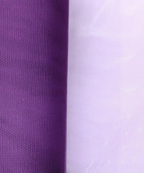 Hard Tulle