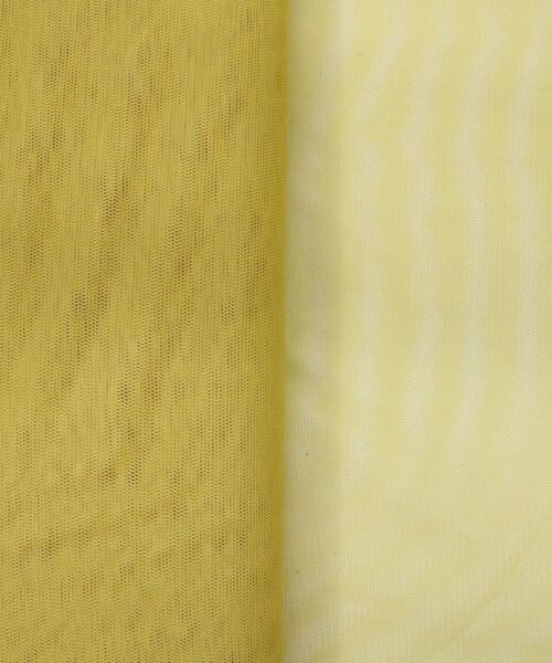 Soft Tulle