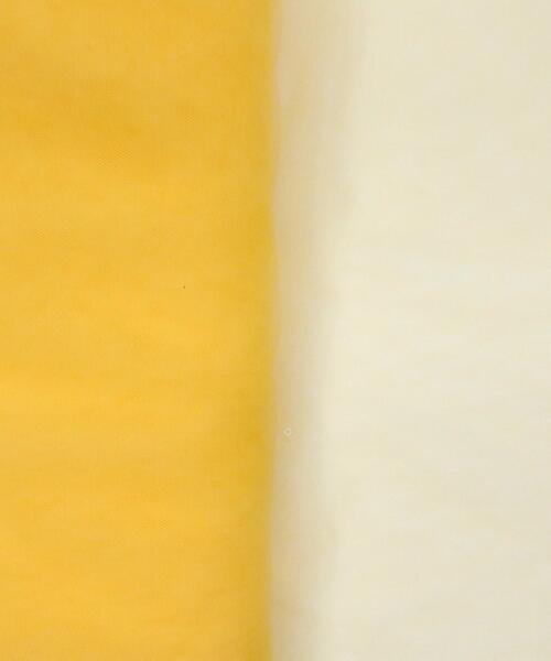 Soft Tulle