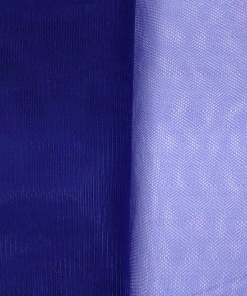 Soft Tulle