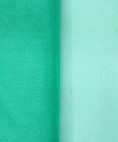 Soft Tulle